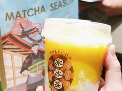 -LELECHA乐乐茶(美罗城店)