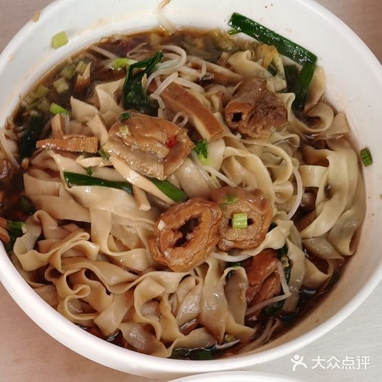 三子面馆(宝塔路店)