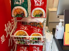 -大王油茶(二厂文创公园店)