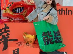 -宝龙城(杭州滨江店)