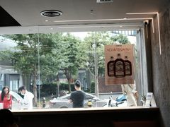 -Infica Coffee