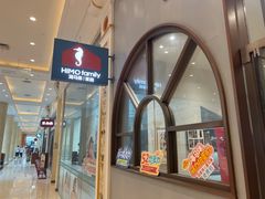 -海马体照相馆(上海月星环球港店)