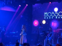 -MOSSO音乐酒吧·live house(南京旗舰店)