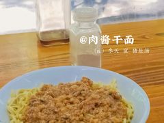 -老字號·桥下猪肚(龙眼南路店)