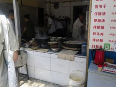 -甘记肥肠粉(马鞍北路店)