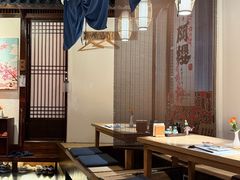 -南风(淮海街店)
