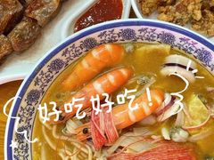 -崇仁路(地铁站)