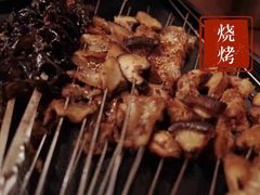 -麻喜大
