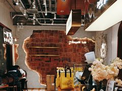 -辛一·铜锣烧(鸿寿坊店)