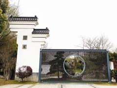 -武汉园博园(武汉自然博物馆)