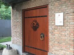 -1949-全鸭季(金宝街店)