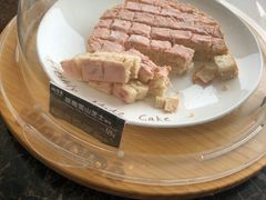 -味多美蛋糕(六里桥店)