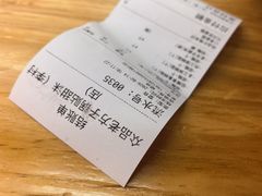 -众品老方子锅贴甜沫(李村店)