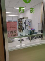 -天津市儿童医院(河西马场院区)