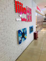 -丽家宝贝(天虹商场店)