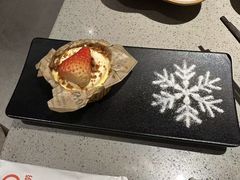 -海底捞火锅(奥体南路店)