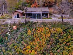 -秦岭风景区