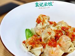 -袁记云饺(蛇口店)