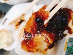 蜜枣-马文章胖子甑糕(洒金桥店)