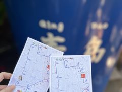 -栈桥景区