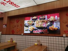 -冒菜西施·非遗冒菜(总店)
