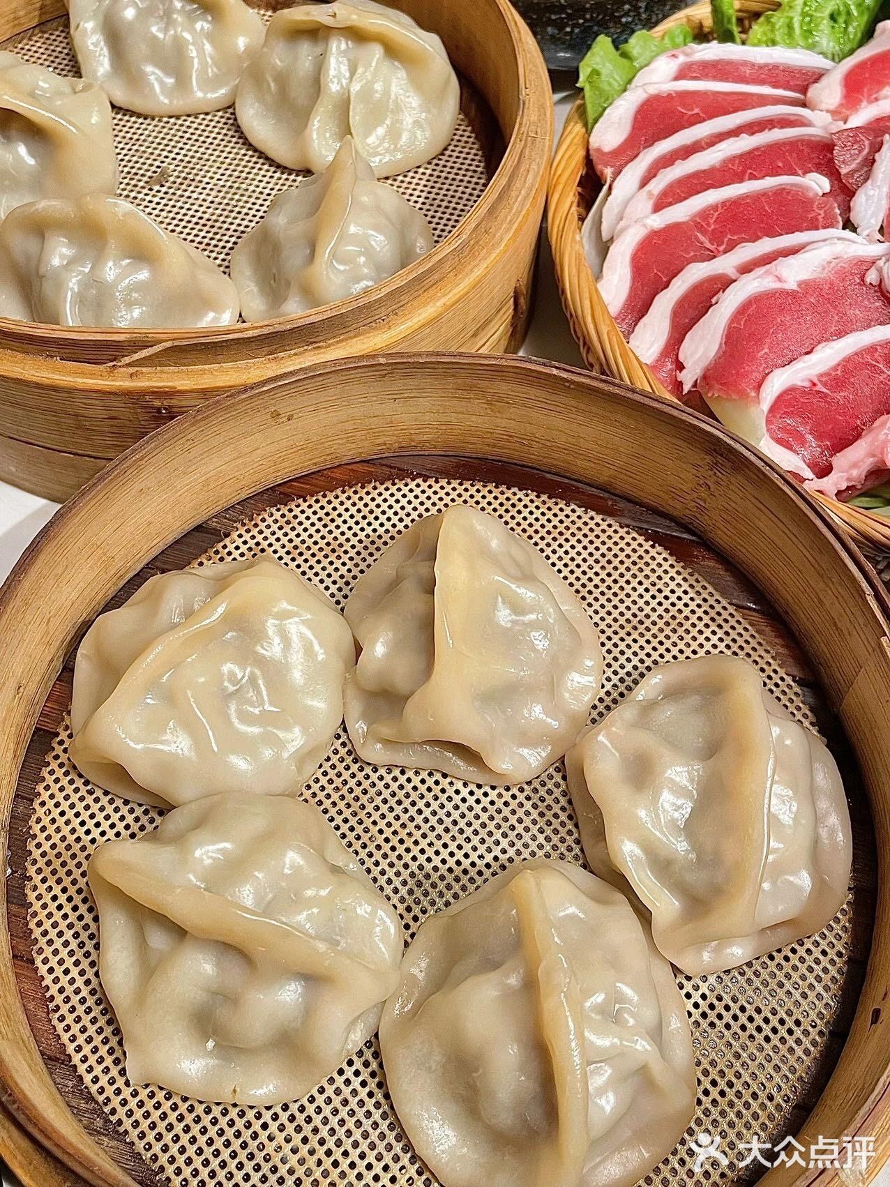 火热火锅情～