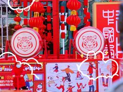 -大族广场Mall&More