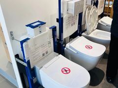 -红星美凯龙(北京北四环店)
