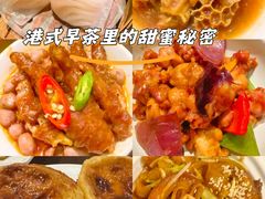 -海航大厦万豪酒店彩海轩中餐厅(霄云路店)