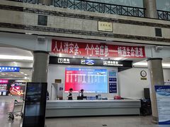 -牡丹江海浪国际机场