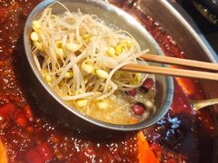 -渝宗老灶火锅(巴国城店)