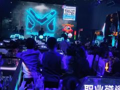 -M-MIX电音烤吧