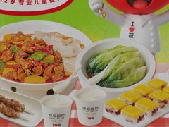 -西贝(深圳卓悦汇店)