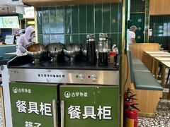 -古早外婆(天佑城店)