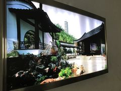 -深圳国际园林花卉博览园