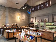 -方所(华润万象城店)
