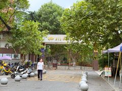 -稻香餐厅中餐干锅(劼人路店)