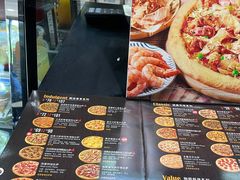 -达美乐比萨(回龙观店)