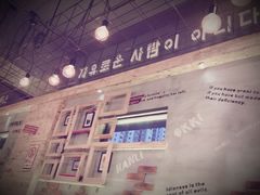 iphone_upload_pic-韩礼年糕(飞虹路店)
