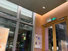 -ITARU食堂·定食料理(西丽店)