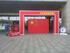 -航天中心医院