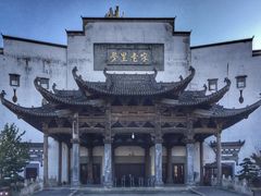 -婺源梦里老家大型山水实景演出