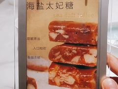-蘭心·臻品(瑞虹太阳宫店)