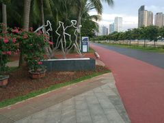 景点-万绿园