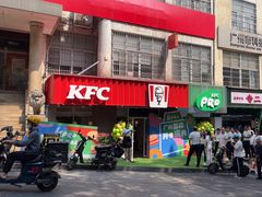 -KPRO肯律轻食(淘金店)