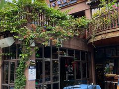 -拾光音乐餐酒吧(告庄星光夜市店)