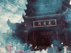 -青城山