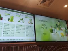-奈雪的茶(石家庄万象城店)
