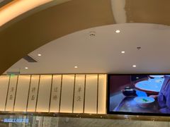 -松鹤楼面馆(清河万象汇店)