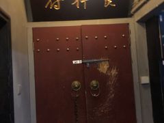 -奇门密室(五一新干线店)